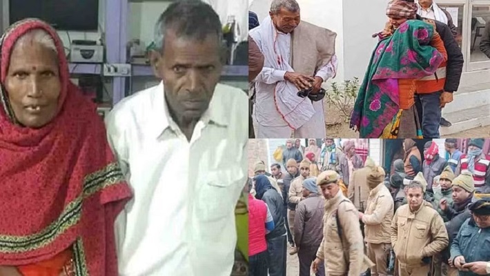 कानपुर: रिश्ते के भांजे ने साथियों संग बुजुर्ग दंपती की हत्या कर वारदात को दिया था अंजाम, पुलिस ने ऐसे किया खुलासा