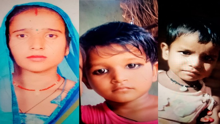हमीरपुर: घर में लगी भीषण आग की चपेट में आई महिला समेत 2 बच्चियों की मौत, जानिए क्या है हादसे की वजह